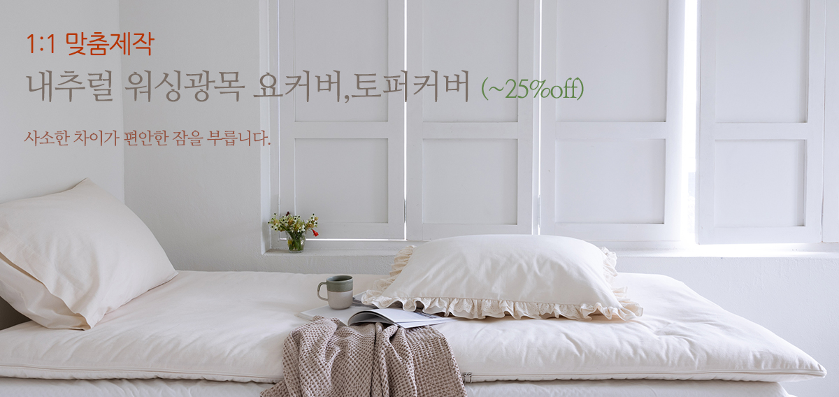 banner06